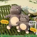 ตุ๊กตาหมูเด้ง ตุ๊กตาฮิปโป ตุ๊กตาฮิปโปแคระ ตุ๊กตายัดนุ่นรูปสัตว์ พร้อมส่งจากไทย. 