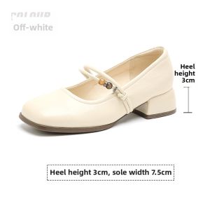 Josiny | New Spring French Style Mary Jane Shoes For Skirts Black Low-cut Thick Heels