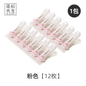 Kẹp Quần Áo Bằng Nhựa Hình Móng Vuốt Mèo Dễ Thương Sáng Tạo Kẹp Quần Áo Phong Cách PD L. JOJOS Đồ Dùng Nhà Bếp