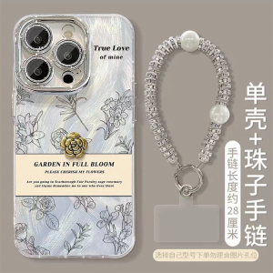 Camellia Phone Case: All-Inclusive Protection for iPhone & Huawei P70