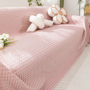 Ice Silk Sofa Cover Full Cover Summer New 2025 Cool Bean Bean Cloth Modern Minimalist Style Dust Proof Sofa Sheet Cover