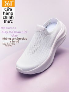 361° | Giày Thể Thao Dễ Xỏ Đế Nhẹ Màng Thoáng Khí
