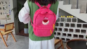 【READY STOCK】Kid Girl Cute Furry  Large Capacity Backpack Cartoon Cute Parent-Child Travel Bag ins毛茸茸背包 (BAG47)