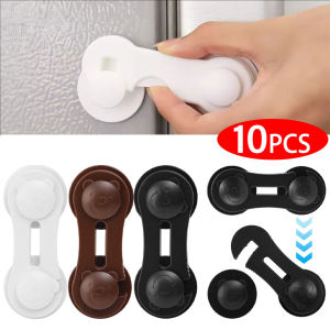 10Pcs Baby Proof Cabinet Locks Drawer Latches Child Anti-opening Refrigerator Lock Home Baby Safety Anti-pinch Protection Buckle