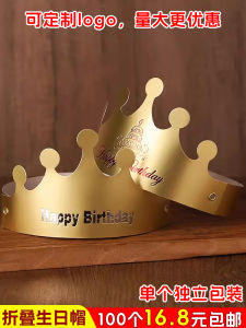 Foldable Birthday Crown Hat Gold Color for Adults And Children Baby First Year Party Hat Cake Topper Adult Crown Accessory