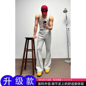 American Retro Gray Sweatpants Mens Summer Thin Cotton Prophet Machete Pants Silm Straight-leg Casual Pants Bootcut Trousers