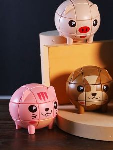 New Puzzle magic cube childrens cartoon animal childrens educational toy three-stage competition boys and girls gift prizes alien magic cube baby early education birthday gift