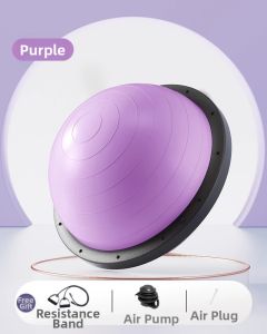 SILANGDUN | Sensory Training Half-Ball Balance Bosu Ball Anti-Burst Thickened