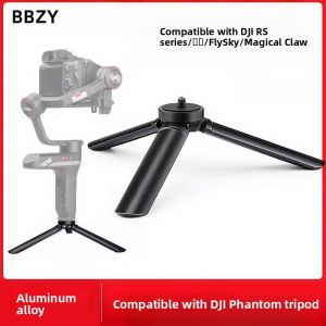 Bbzy | Portable Tripod for DJI RS Stabilizer