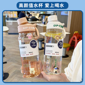 Sporty Tritan Plastic Cup Large Capacity Tea Brewing Mens Simple Summer  High Aesthetic Value Water Cup for Outdoor Use