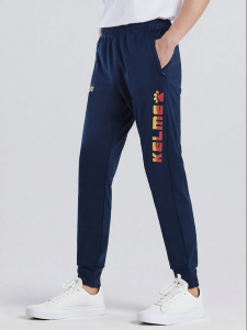 Kelme | Casual Knitted Pattern Tapered Pants