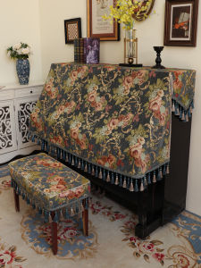 American Style High-End Piano Dust Cover Luxury Full Bench Seat Cover Half Cover Premium Feel Piano Protection Cloth Towel