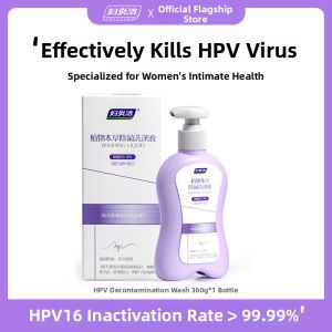 FUYANJIE | Herbal Antibacterial Laundry Detergent