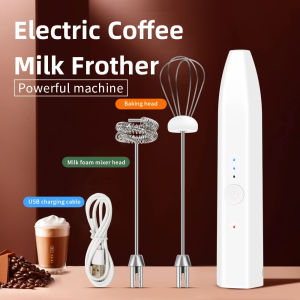 Wireless Electric Milk Frother Whisk Kitchen Egg Beater USB Rechargeable Handheld Coffee Blender Mixer Foamer Food Blender