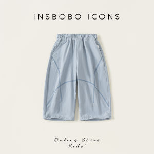 insbobo | Quần Dài Cho Bé Trai Mùa Hè Thoáng Khí Phong Cách Thông Thường Với Cuffs Co Dãn