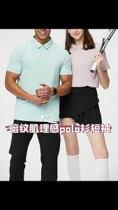 Alo Yoga ท็อปสปอร์ตสีพื้น ลายพื้นผิว แห้งเร็ว สำหรับทุกเพศ ชุดออกกำลังกาย ชุดกลุ่ม POLO เสื้อ