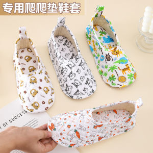 Tất Bọc Giày Vải Cotton Chống Trượt Cho Bé Gái Giày Lười Thường Ngày Có Họa Tiết Hoạt Hình Dùng Để Chơi Trên Thảm Có Thể Giặt Được