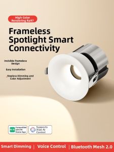 TONGZHIGUANG | Smart Arc Downlight Anti-glare Design