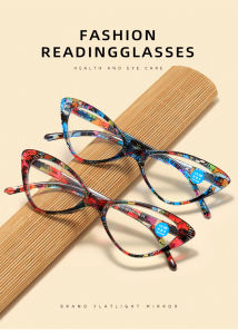 JN IMPRESSION New Cat-eye Frame Anti-blue Light Printed Reading Glasses for Women Fashion Trend Presbyopic Glasses Frame Manufacturer