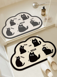 Cartoon Cat Bathroom Mat: A Quick-Dry, Non-Slip Solution