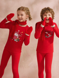 ManiForm | Comfortable Childrens Thermal Underwear Set Modal