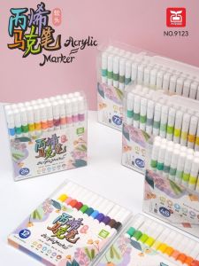 Internet Celebrity Acrylic Marker Pen Student Art Special Waterproof Colorfast Graffiti Ceramic Watercolor Painting Marking Pen