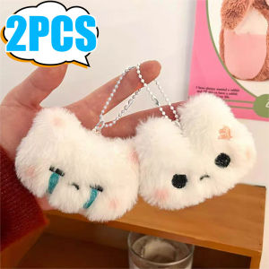 2PCS Cartoon Plush Rabbit Doll Keychain Sweet Cute Angry Crying Rabbit Doll Charms Car Keyring Animal Bag Pendants Decor Gifts