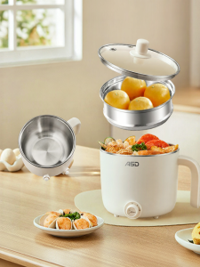 ASD | Multi-functional Electric Cooker for Noodles and Hot Pot