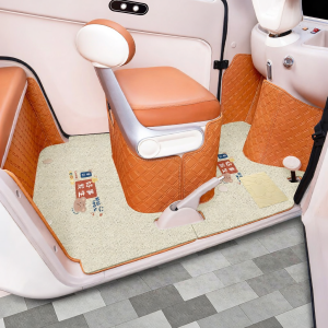 Full Coverage and Decorative Electric Tricycle Foot Pads