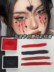 Makeup Pigment Body Paint Cream Water Soluble White Black Red Body Face Party Halloween Cos Makeup