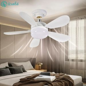 บ้าน E27/26 ฐานเพดานพัดลมรีโมทคอนโทรลไร้สาย Infinitely Dimmable 20-40W ห้องนอนเพดานพัดลม Night ไฟ