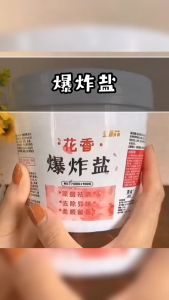 Explosive Salt Washing Powder