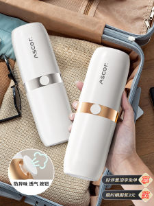 Bộ Dụng Cụ Vệ Sinh Cá Nhân Du Lịch Cầm Tay Đựng Chổi Răng Cốc Cốc Nước Súc Miệng Cho Trẻ Em Bát Đựng Đồ Dùng Cá Nhân Khi Đi Công Tác