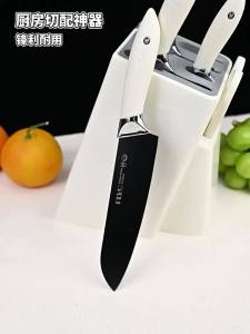 BAKULI | Stainless Steel Kitchen Knife Set with Cutting Board