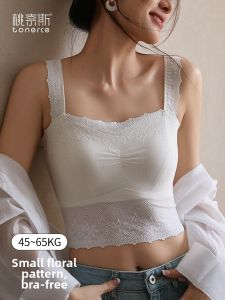 TONERCE | Lace White Padded No-Bra Built-In Vest French Style Top