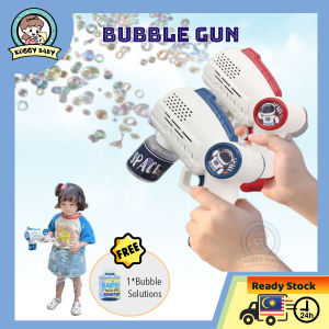 KOGGY Electric Bubble Gun Machine Gatling Bubble Gun Children Automatic Bubble Blowing Toy Soap Water Outdoor Kids Toys Bubble Gun Gatling Bubble Machine Bubble Toys Toys For Kids Buih Mainan Permainan Kanak Gatling Soap Water Children Outdoor Bath泡泡机