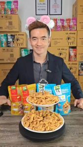 LilSheep โปรตีนกระจก 5 ห่อ รสซาวครีมชีส รสซาวครีมชีส 5 ห่อ