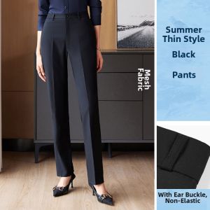 Onneksi | Professional Work Pants for Women Dark Blue Black