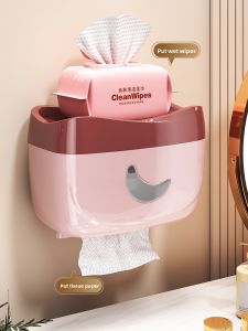 WEIMEIYUAN | Wall-mounted Paper Towel Holder for Bathroom