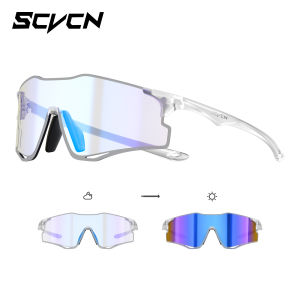 SCVCN HD Photochromic Mountaineering Outdoor Sunglasses Cycling Ultralight Glasses Running Hiking and Camping Driving Glasses