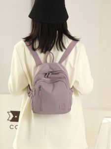 CHIBAO | Fashion Oxford Fabric Womens Mini Backpack