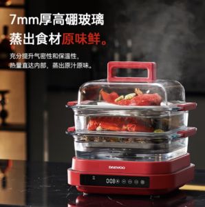 Daewoo double-tray multi-functional electric steamer steaming and cooking frying and roasting hot pot glass multi-layer large-capacity steamer reservation S31