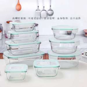 Delightful Green  Thermally Resistant Glass Lunch Box Bento Box ness Preservation Bowl Shockproof Sealed Bowl
