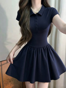 SUHUIQIAN | Polo Neck Waist-Cinching Short Dress