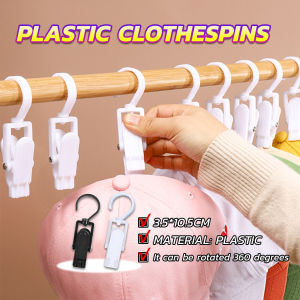 LoviRa Hat Clip Laundry Hooks Clothes Pegs Household Laundry Clips Clothespin Display Curtain Clips