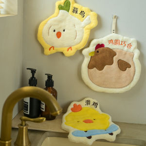 Creative Chicken round Animal Hand Towel Coral Fleece Kitchen Use Quick Dry Hanging Home Utility Personal Cleaning Tool