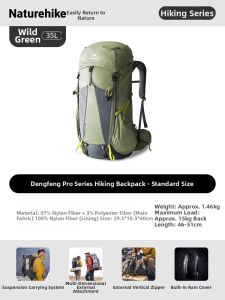 NatureHike | Large Capacity Breathable Backpack