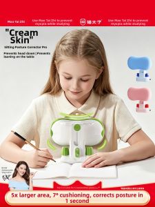 MPRINCE | Posture Corrector For Children Writing Desk Support