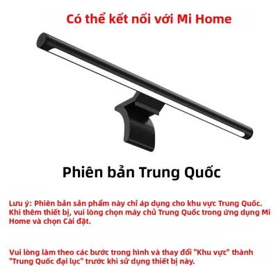 Mijia | MIJIA Màn Hình Máy Tính Thanh Đèn LED Màn Hình Treo Đèn Bảo Vệ Mắt Cho Máy Tính Thích Hợp 1S Lắp Đặt Nhanh Đèn Để Bàn