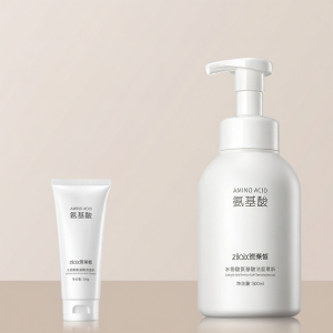 ZILAIXI | Sữa Rửa Mặt Amino Acid & Salicylic Acid Làm Sạch Làm Mát Kiểm Soát Dầu Loại Bỏ Mụn Đầu Đen